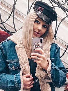 Юлианна Караулова откровенно рассказала о своей личной жизни
