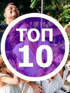 10 фото звезд в Instagram в честь Дня защиты детей