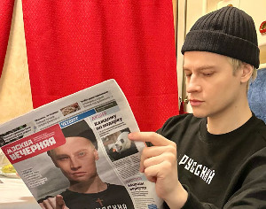 SHAMAN представил клип на новую песню «Самый русский хит»