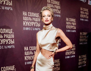 Актриса Полина Максимова едва не погибла