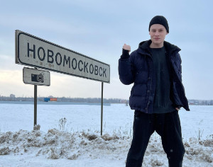 Валерий Сюткин рассказал об отношении к творчеству SHAMAN