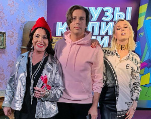 Надежда Бабкина и Клава Кока оценили провокационный трек Maruv в шоу «Музыкалити»