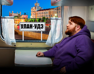 Определены первые победители викторины «Приехали!»