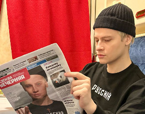 SHAMAN пожаловался на трудности в браке