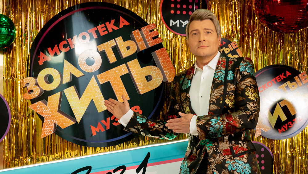 Welcome to 90-e! «МУЗ-ТВ» приглашает на дискотеку!
