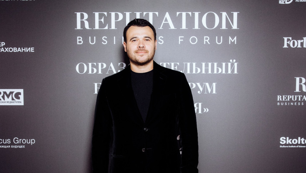 Эмин Агаларов презентовал проект «Репутация» для начинающих бизнесменов