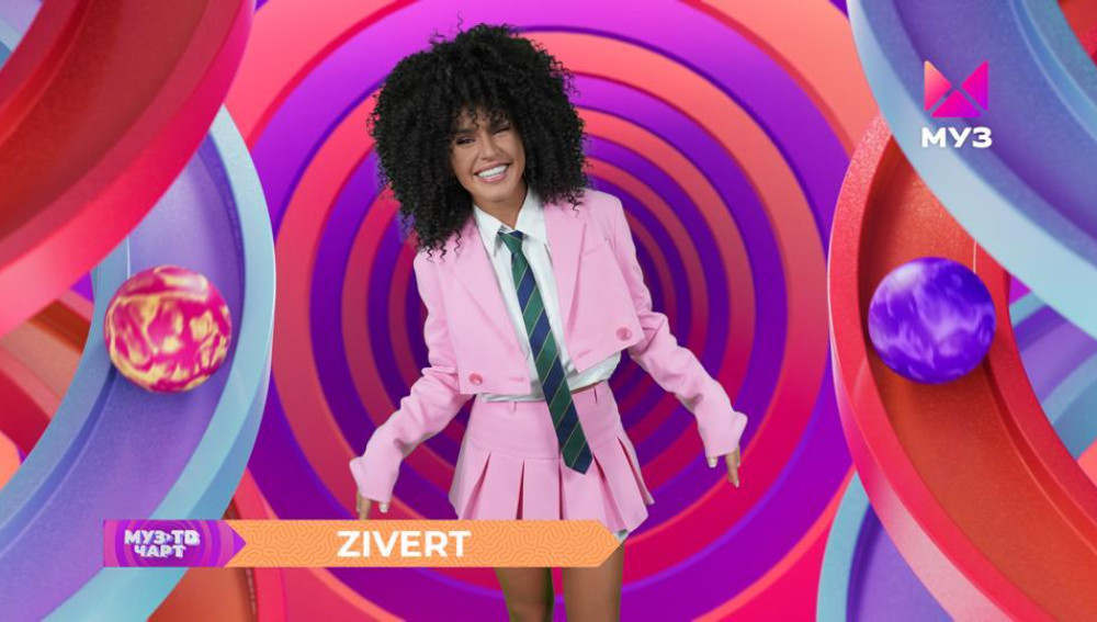 1 сентября на «МУЗ-ТВ»: ZIVERT –  в школьной форме, детские фото звёзд