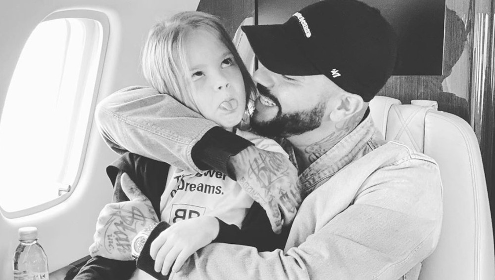 Отец подруги я его. Книга отец подруги. Книга отец подруги. Хистория райс. Отец подруги я его.