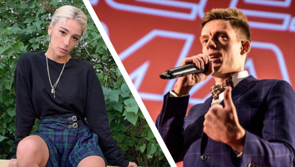 элджей фото. настя ивлеева 2017. певец с носком у ивлеевой. настя ивлеева. настя ивлеева и крид.