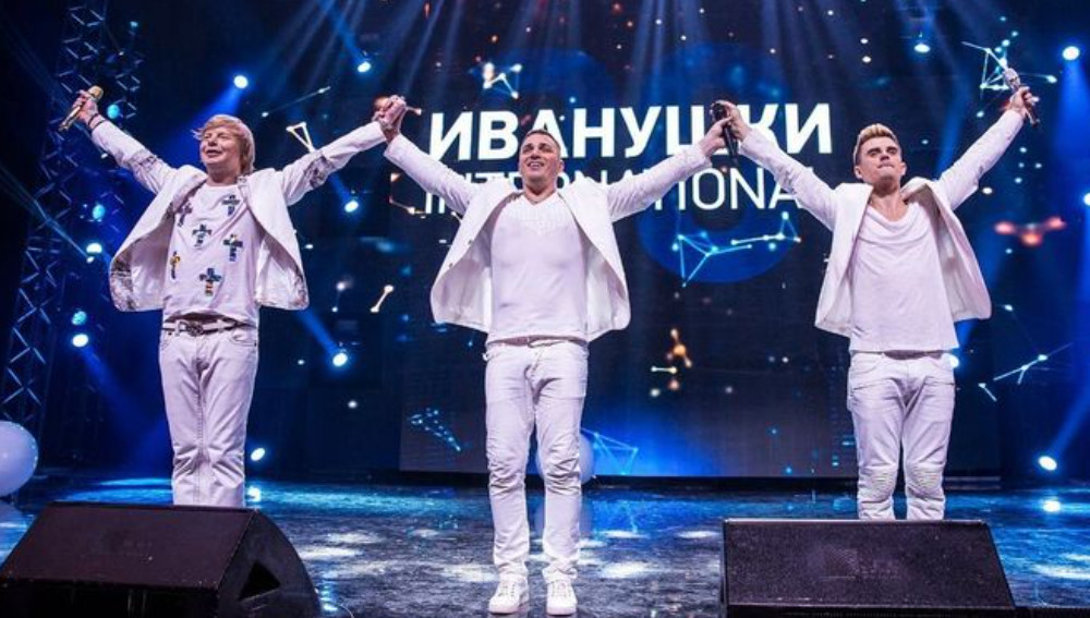 Про группу «Иванушки International» снимут фильм
