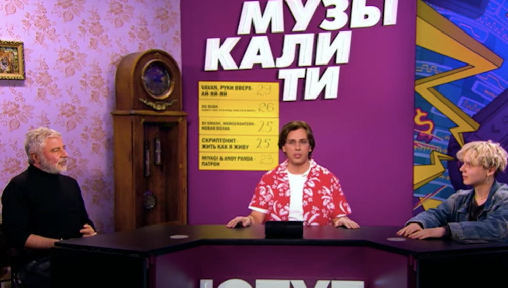 «Краши разных поколений»: Ваня Дмитриенко встретился с Сосо Павлиашвили в «Музыкалити»