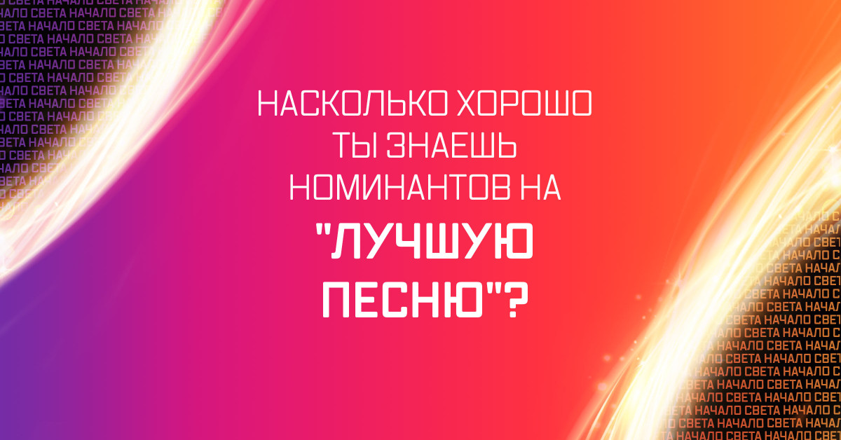 Не знаю хочешь ли ты радости уста к устам прильнуть ко мне