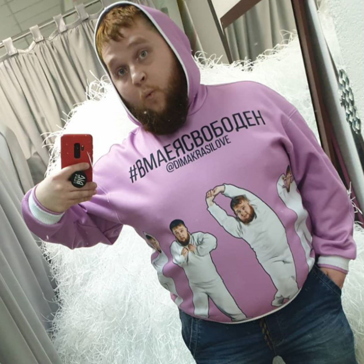 Пухляш из литл биг дата. Пухляш из литл биг дата. Пухляш из литл биг дата. Little big толстяк. Пухляш красилов.