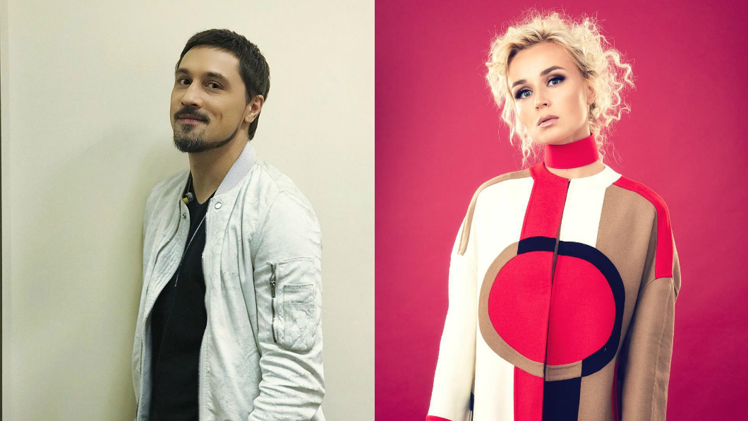 Полина Гагарина и Дима Билан готовят дуэт?