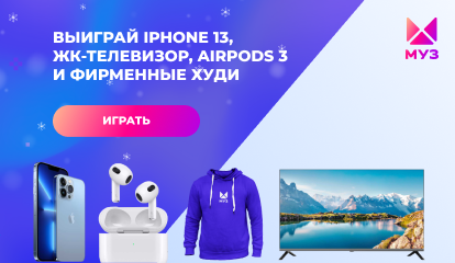 Клипы Новый Год Бесплатно Смотреть Онлайн Клипы Новый Год Бесплатно Смотреть Онлайн